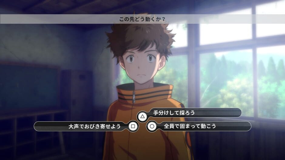 Capture de Digimon Survive