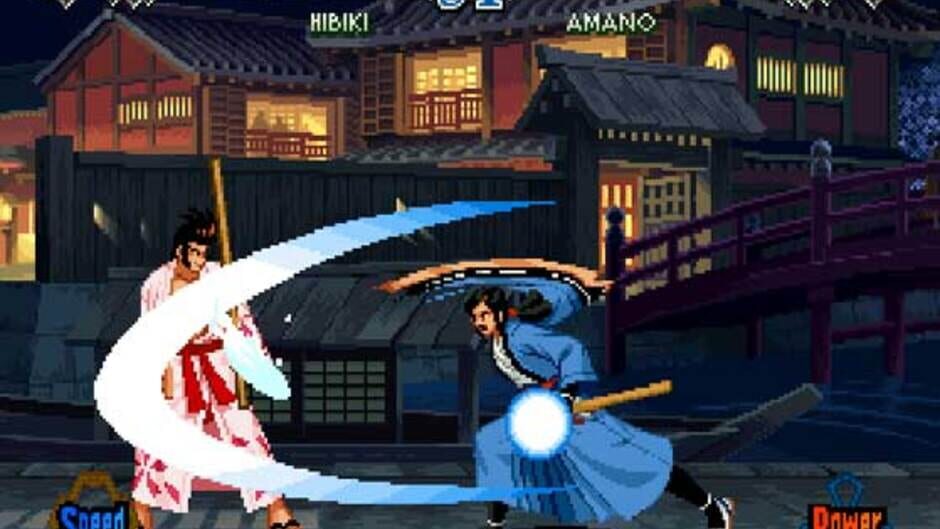Capture de The Last Blade 2