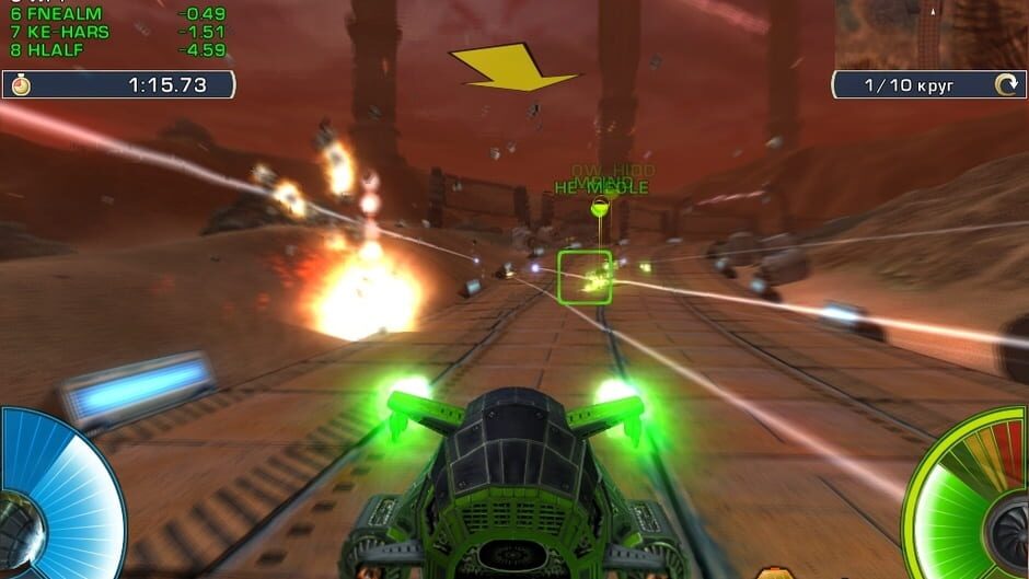 Capture d’A.I.M. Racing