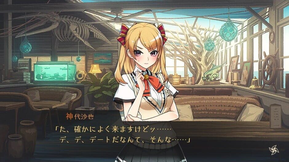 Capture de World End Syndrome