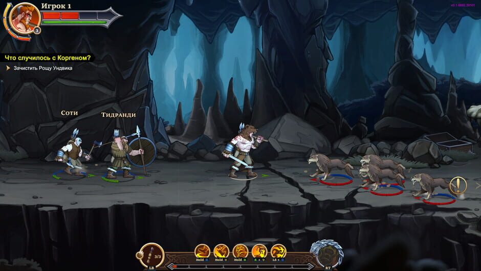 Capture de Drakkar Crew