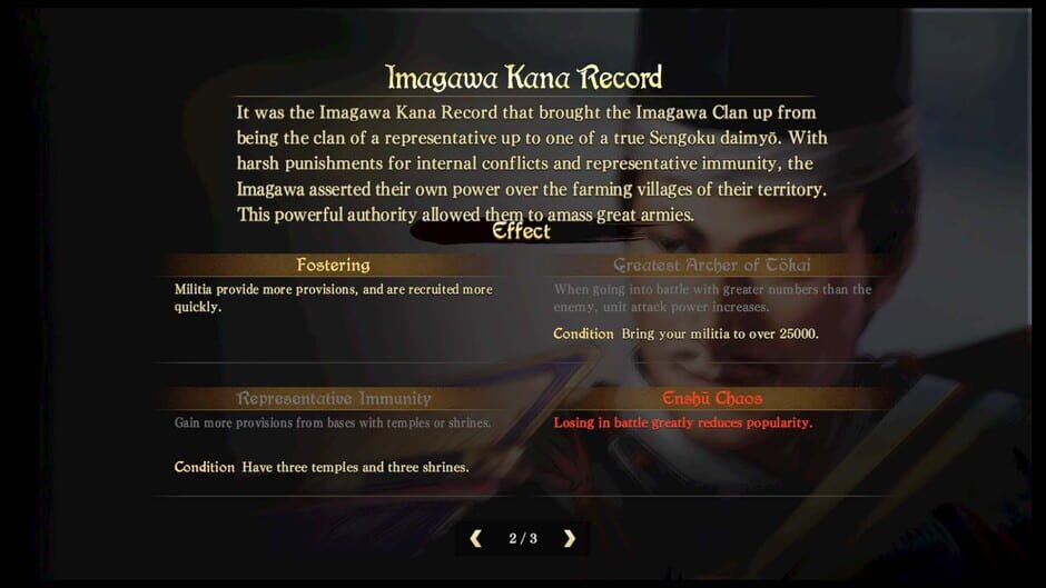 Capture de Nobunaga's Ambition: Taishi