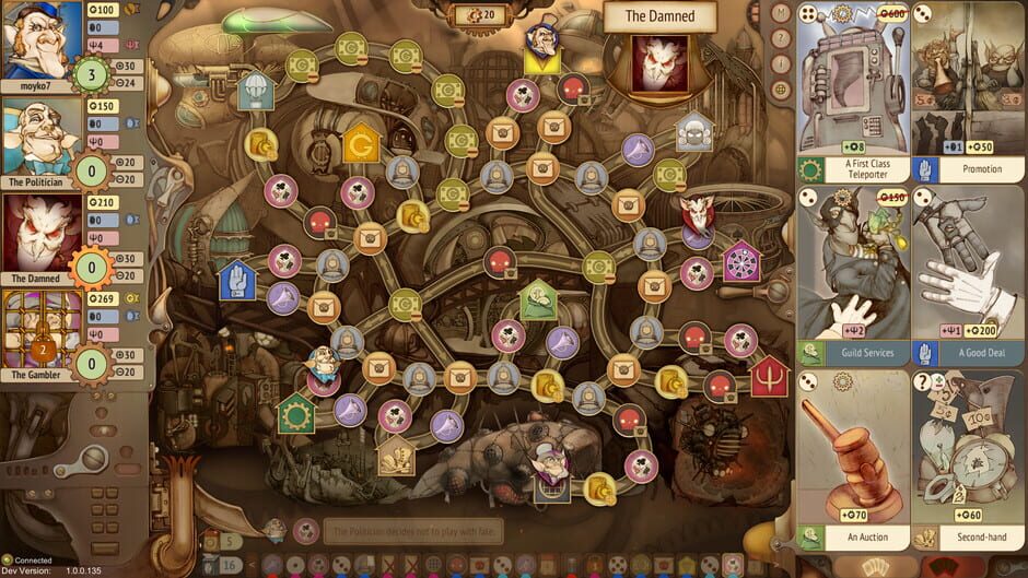 Capture de Gremlins, Inc.