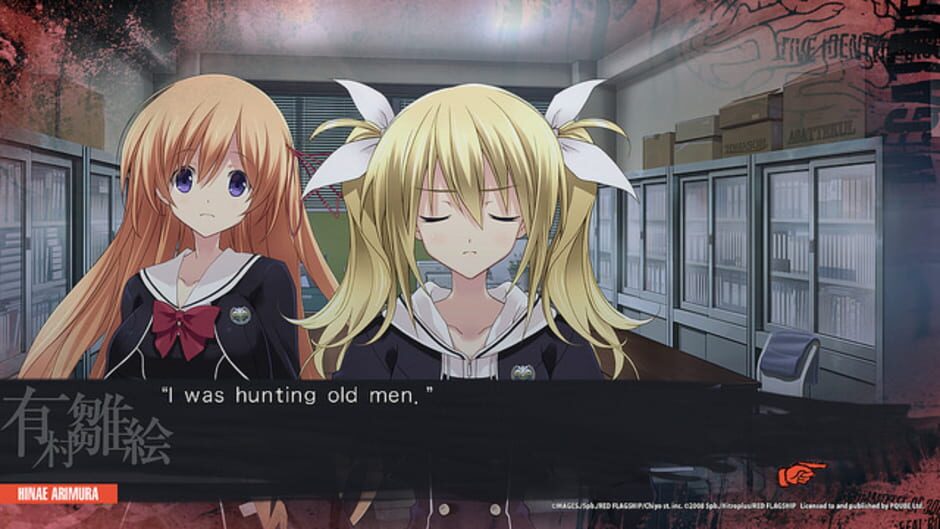 Capture de Chaos;Child