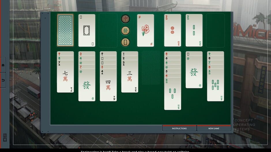 Capture de Shenzhen I/O