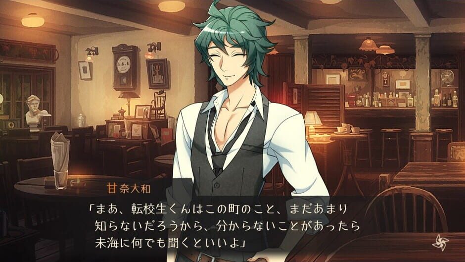 Capture de World End Syndrome