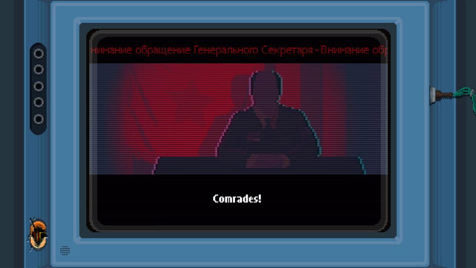 Capture de Dreambreak
