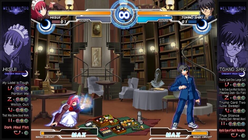 Capture de Melty Blood Actress Again Current Code