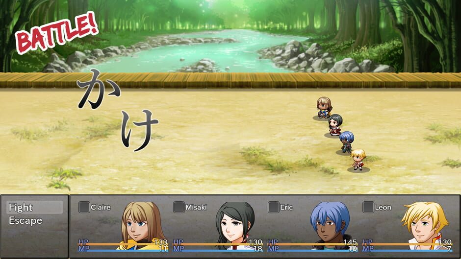 Capture de Learn Japanese to Survive! Hiragana Battle