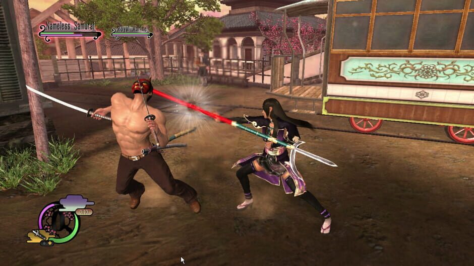 Capture de Way of the Samurai 4