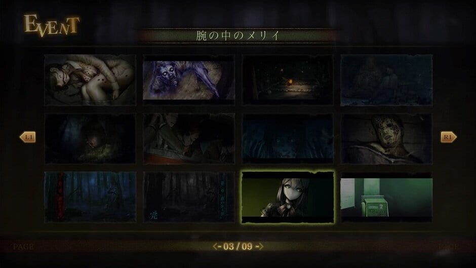 Capture de Spirit Hunter: Death Mark