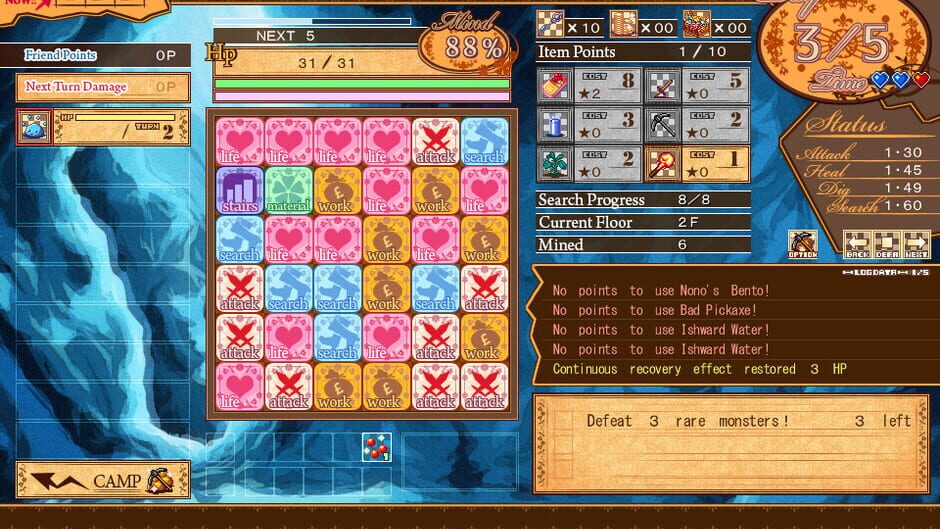 Capture de Dungeon Girl