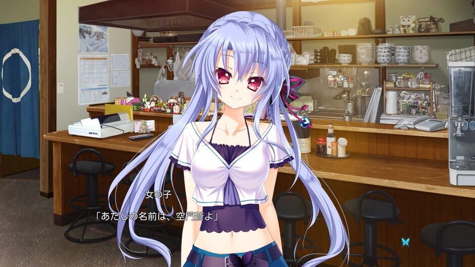 Capture de Summer Pockets