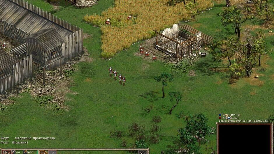 Capture d’American Conquest