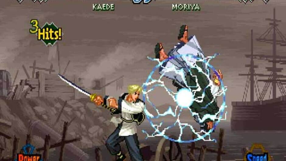 Capture de The Last Blade 2