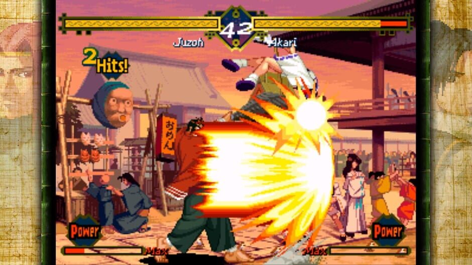 Capture de The Last Blade