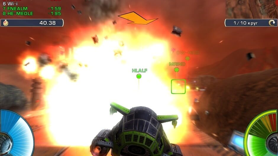 Capture d’A.I.M. Racing