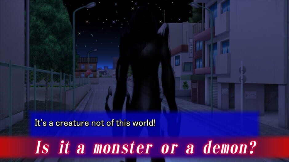 Capture de Bad End