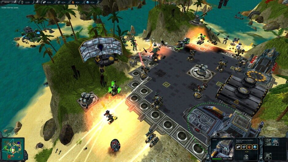 Capture de Space Rangers HD: A War Apart