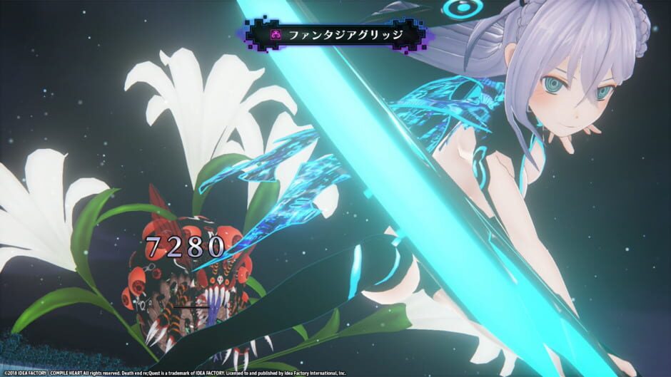 Capture de Death End Re;Quest