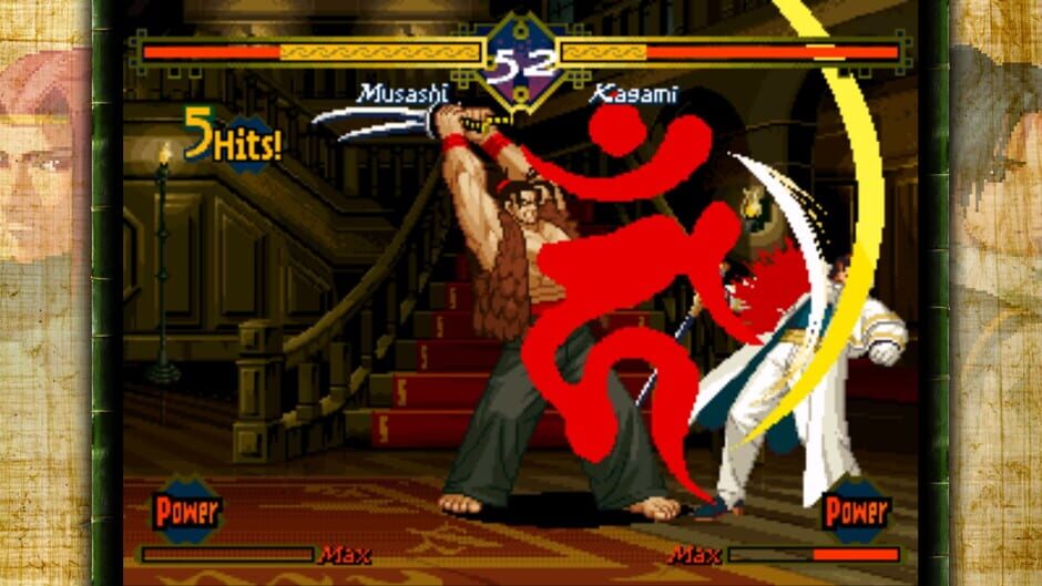 Capture de The Last Blade