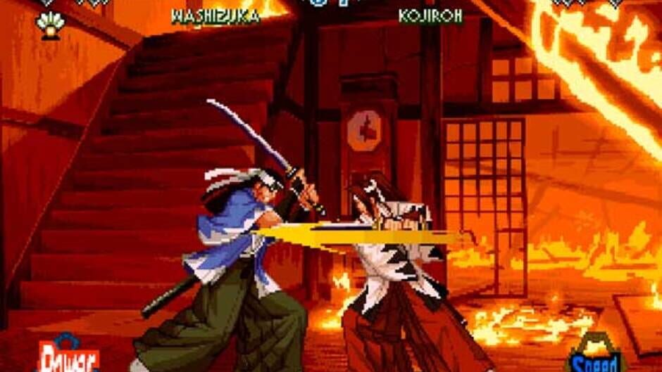 Capture de The Last Blade 2