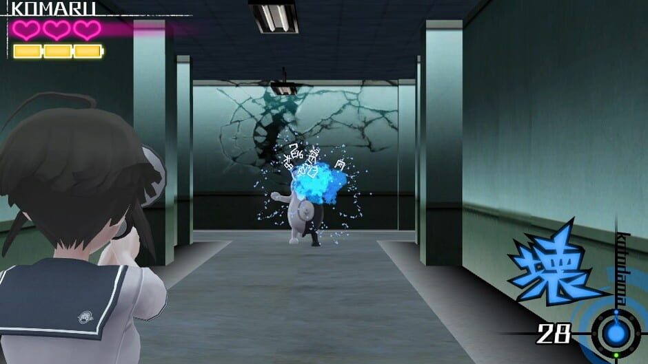 Capture de Danganronpa Another Episode: Ultra Despair Girls