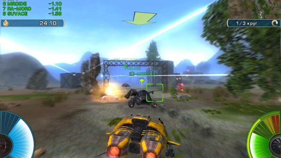 Capture d’A.I.M. Racing
