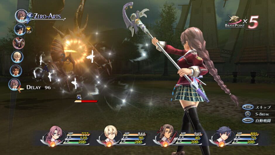 Capture de The Legend of Heroes: Trails of Cold Steel