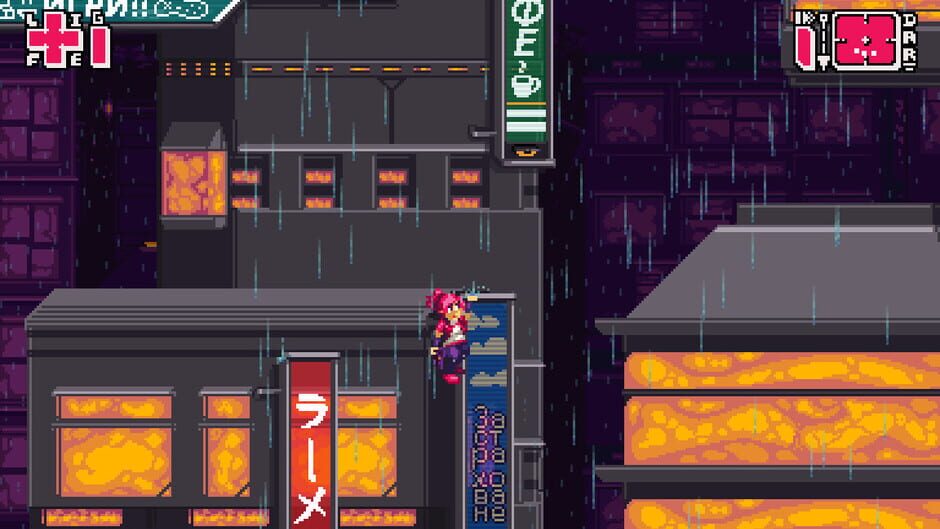 Capture d’Aerannis