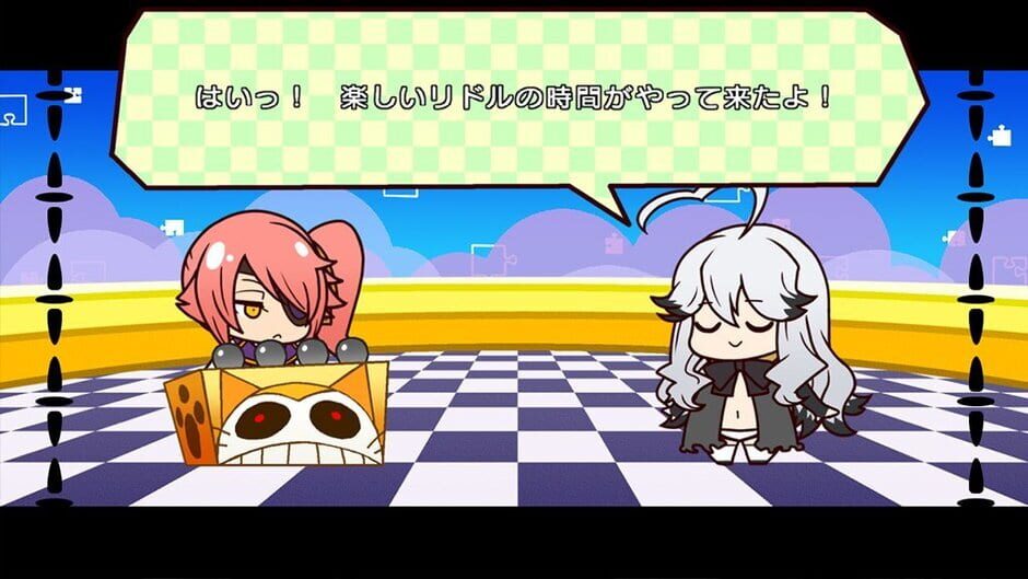 Capture de XBlaze Lost: Memories