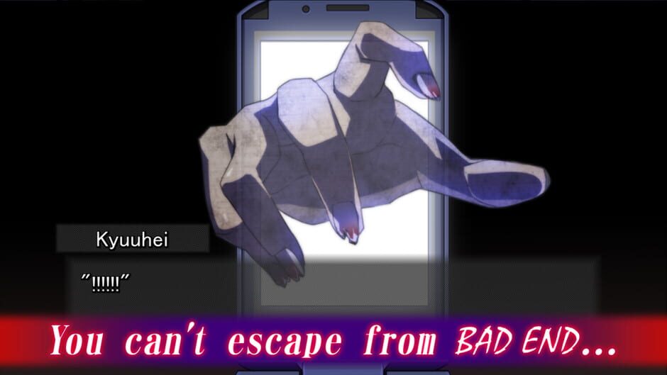 Capture de Bad End