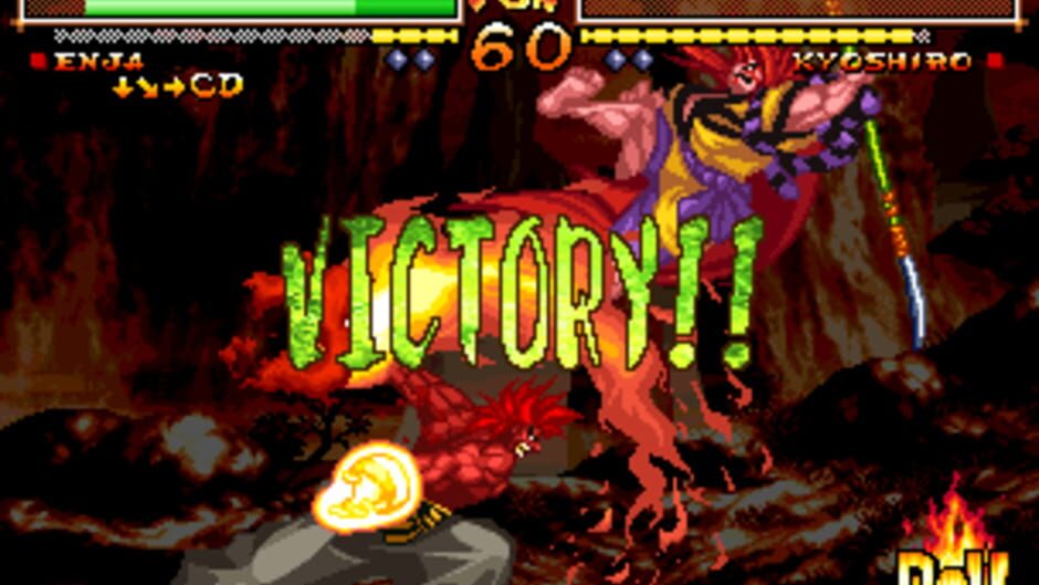 Capture de Samurai Shodown V Special