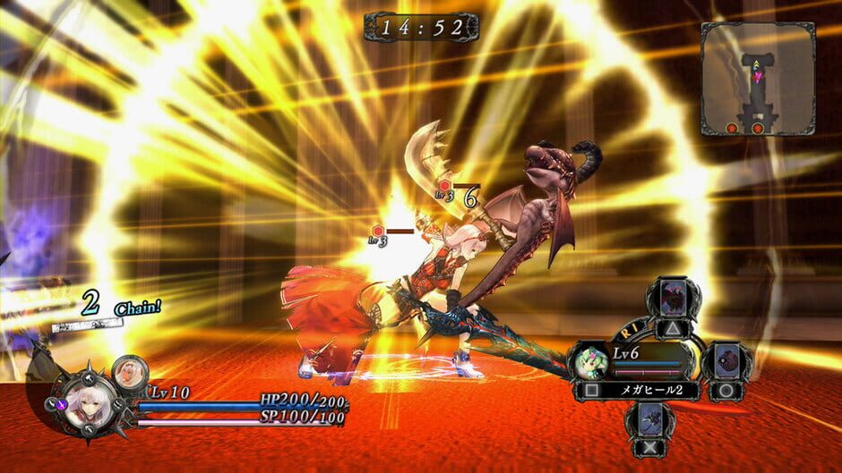Capture de Nights of Azure