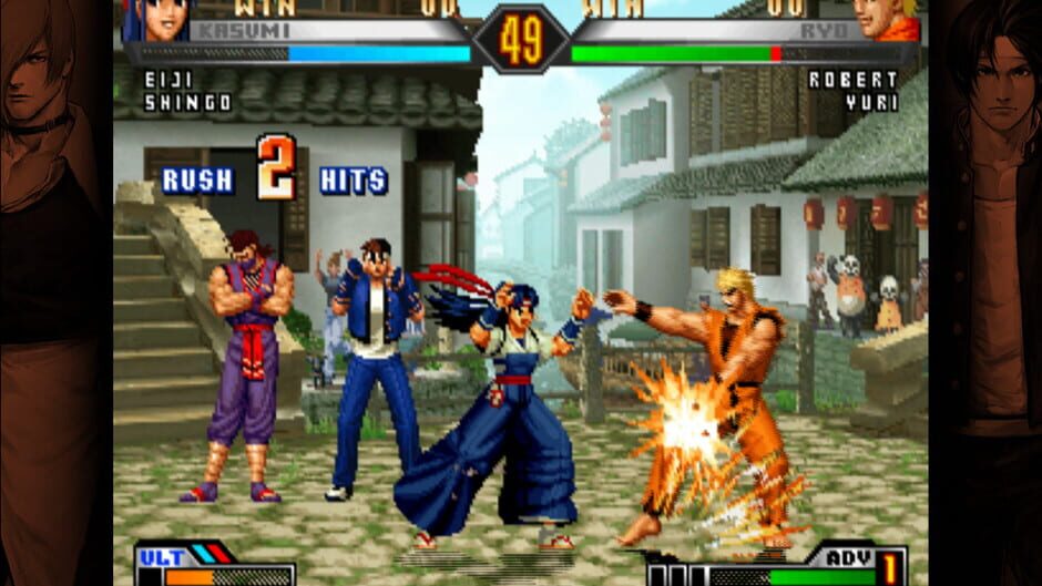 Capture de The King of Fighters '98 Ultimate Match Final Edition