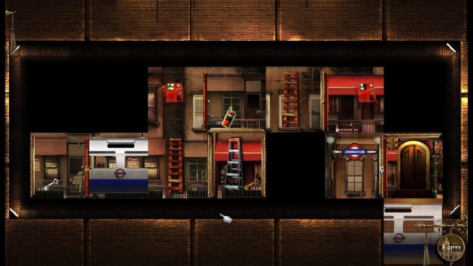 Capture de Rooms: The Main Building