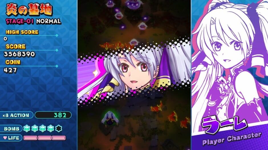 Capture de Sisters Royale: Five Sisters Under Fire