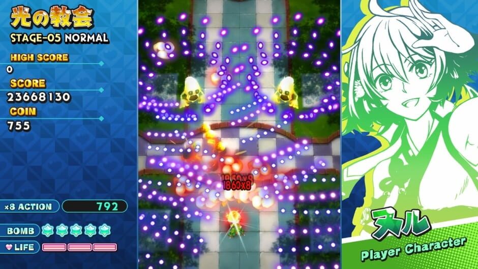 Capture de Sisters Royale: Five Sisters Under Fire