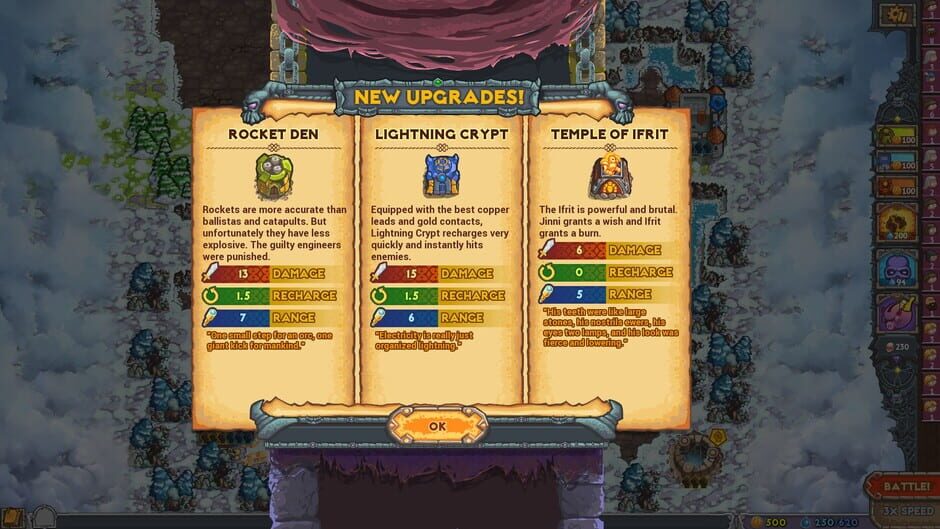 Capture de Cursed Treasure 2