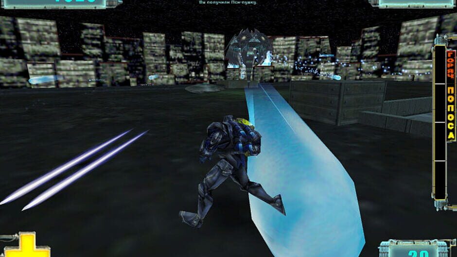 Capture de X-COM: Enforcer