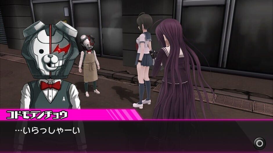 Capture de Danganronpa Another Episode: Ultra Despair Girls