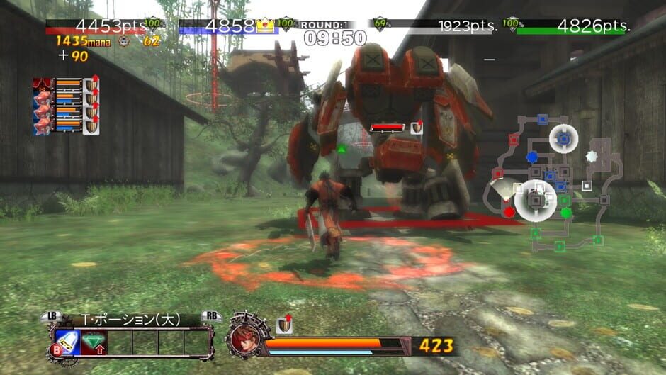 Capture de Guilty Gear 2: Overture