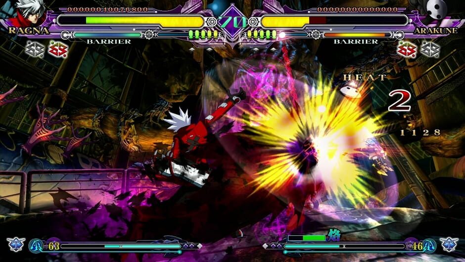 Capture de BlazBlue: Continuum Shift Extend