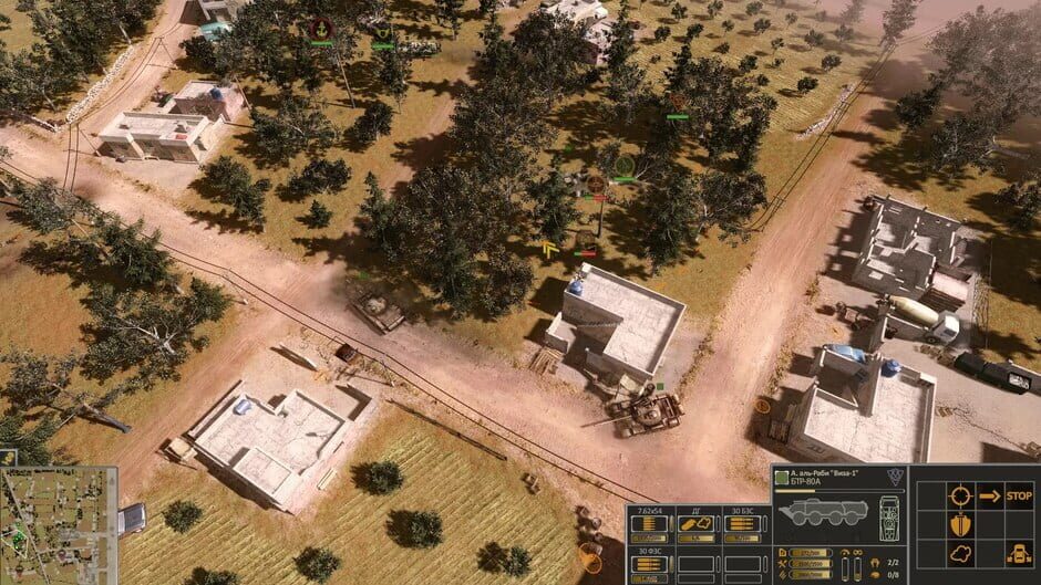 Capture de Syrian Warfare