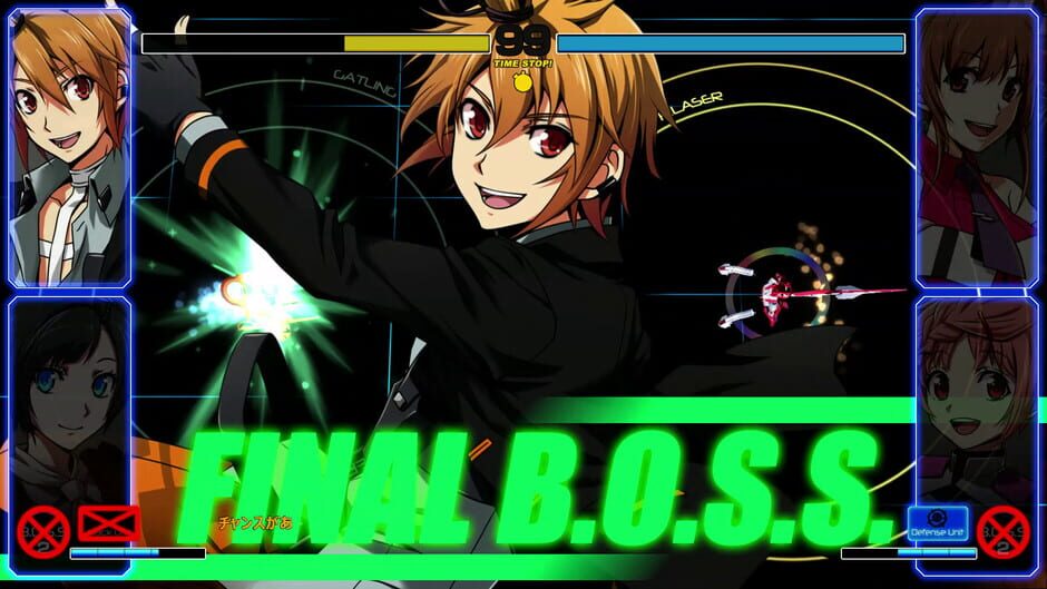 Capture de Senko no Ronde 2