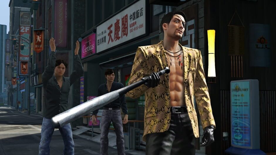 Capture de Yakuza Kiwami