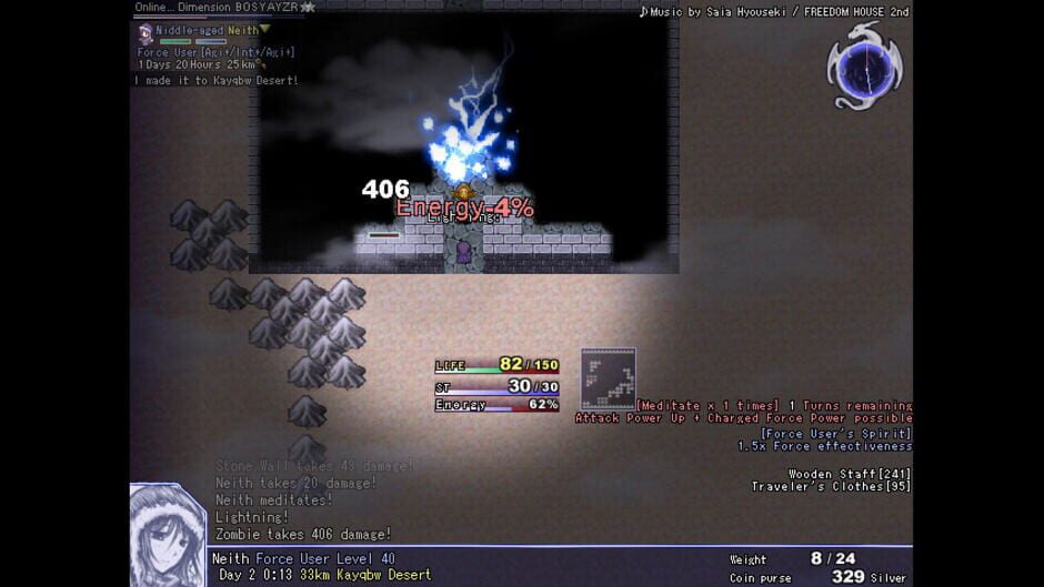 Capture de One Way Heroics