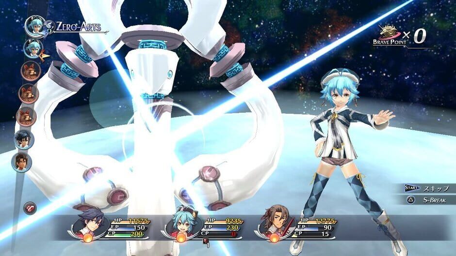 Capture de The Legend of Heroes: Trails of Cold Steel II