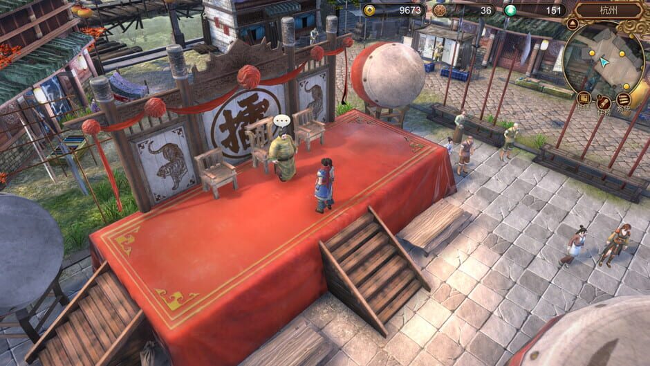 Capture de Fate Seeker