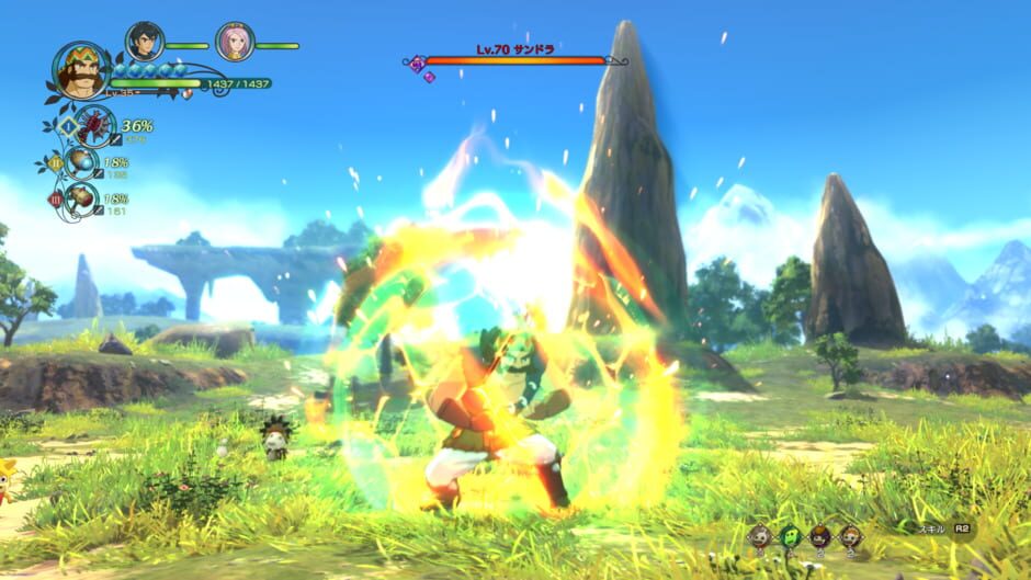 Capture de Ni no Kuni II: Revenant Kingdom
